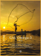 GAL Omega-3 Kapseln Eco - 90g